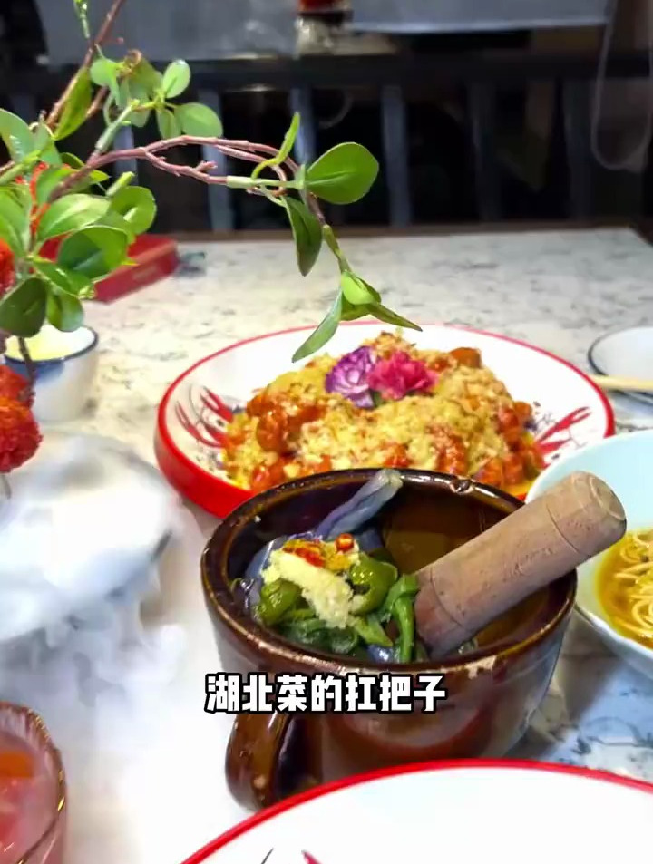 号称味道第一的湖北菜“融厨”,“虾扯筋”家人们赶紧冲!