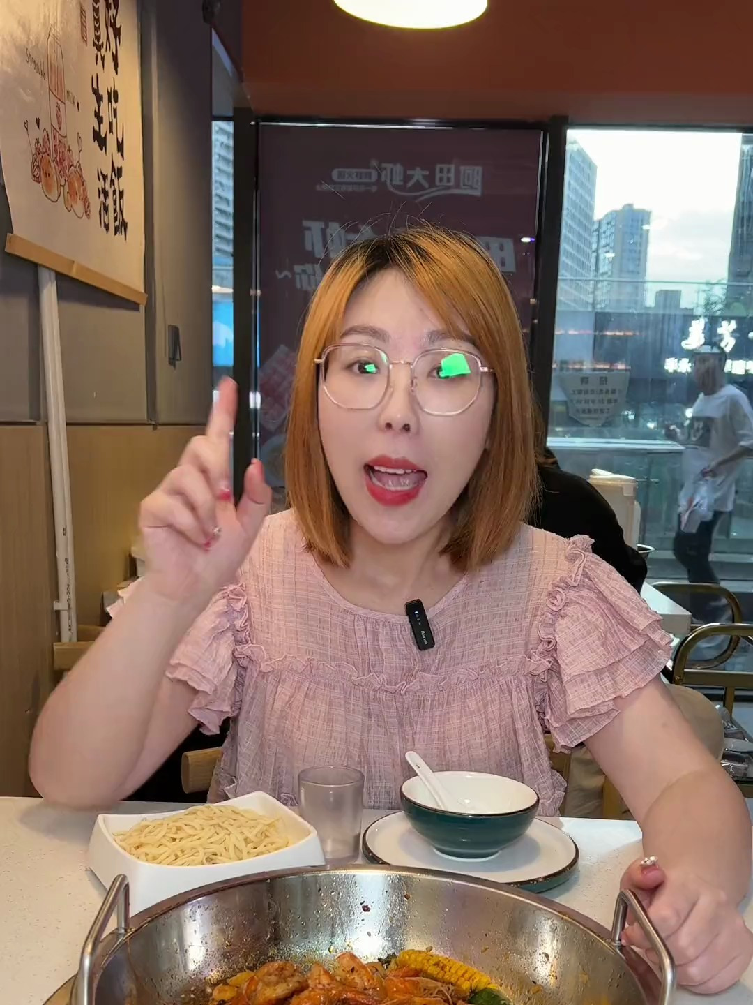 临平银泰城步行街阿田大虾这波羊毛不薅,那就亏大了