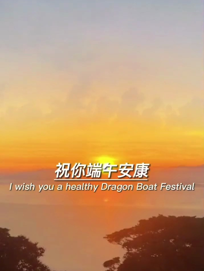 如何用英文表达中国传统文化和情怀?一段唯美翻译的朗读送上
