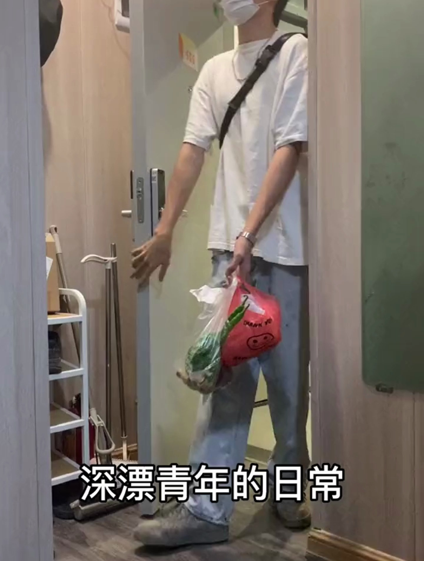 一人一屋三餐四季 房子是租的 生活是自己的 先努力让自己发光