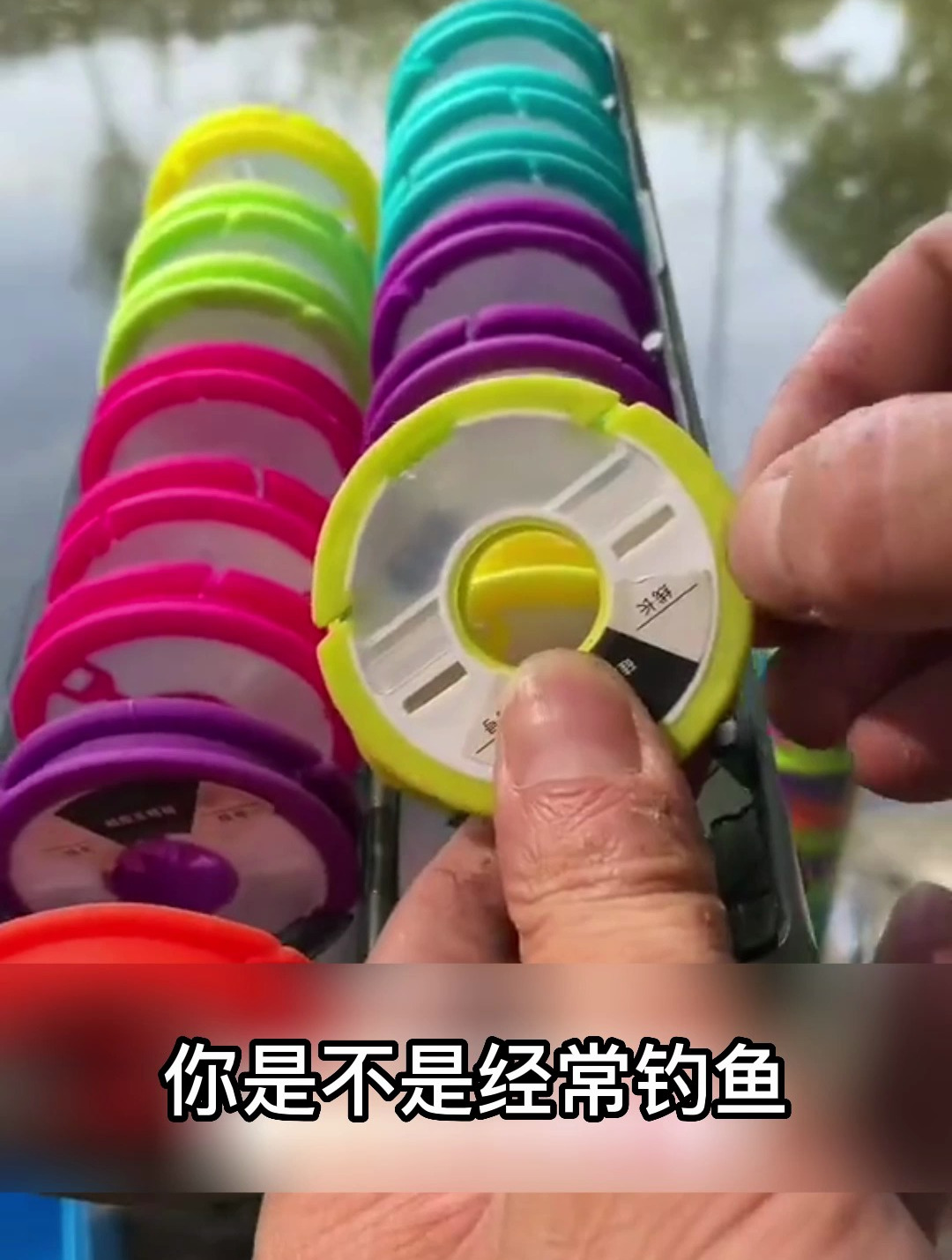 钓鱼线组太多,用的时候找不到,用这款彩虹硅胶主线盒!