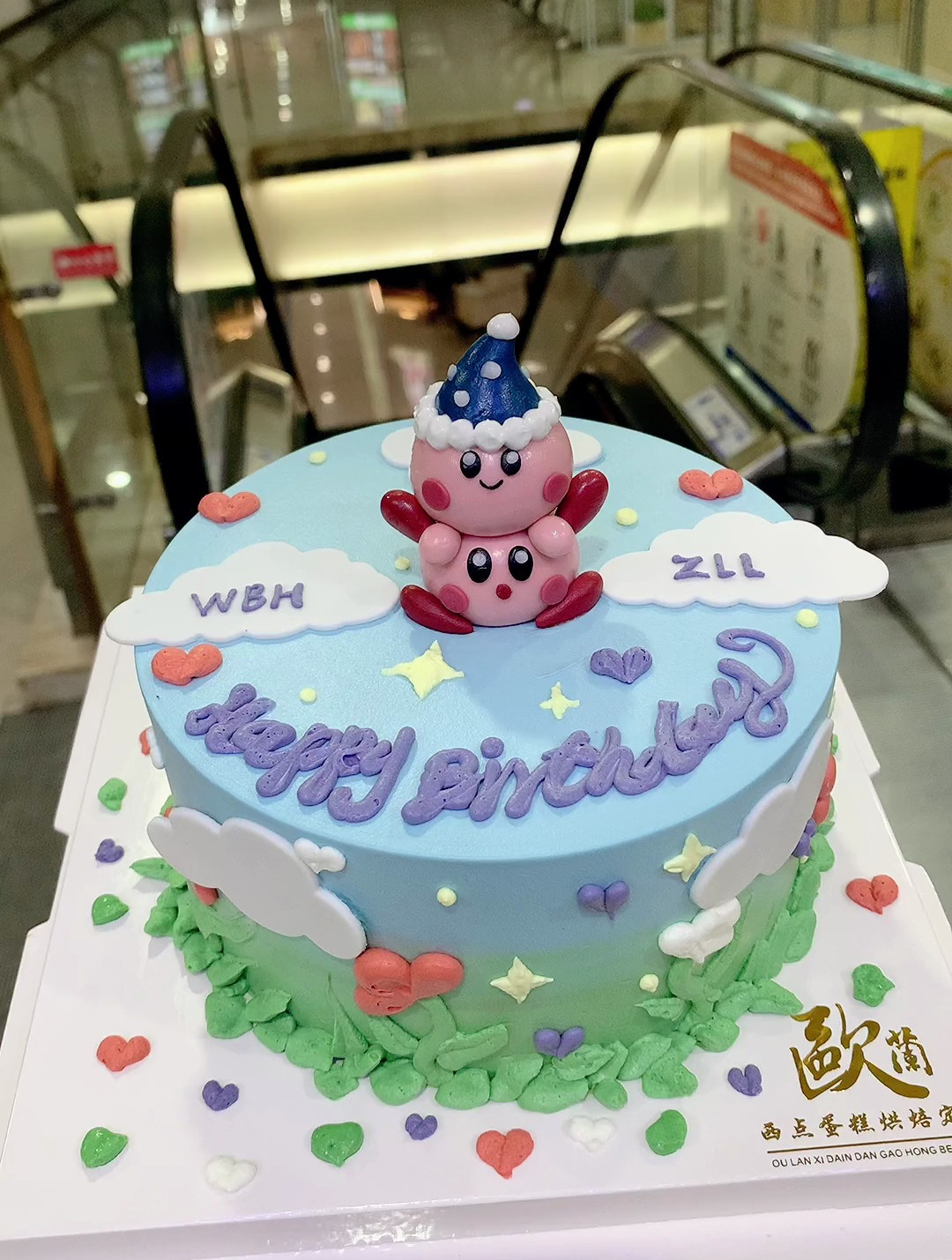 星之卡比 翻糖蛋糕 蛋糕培训