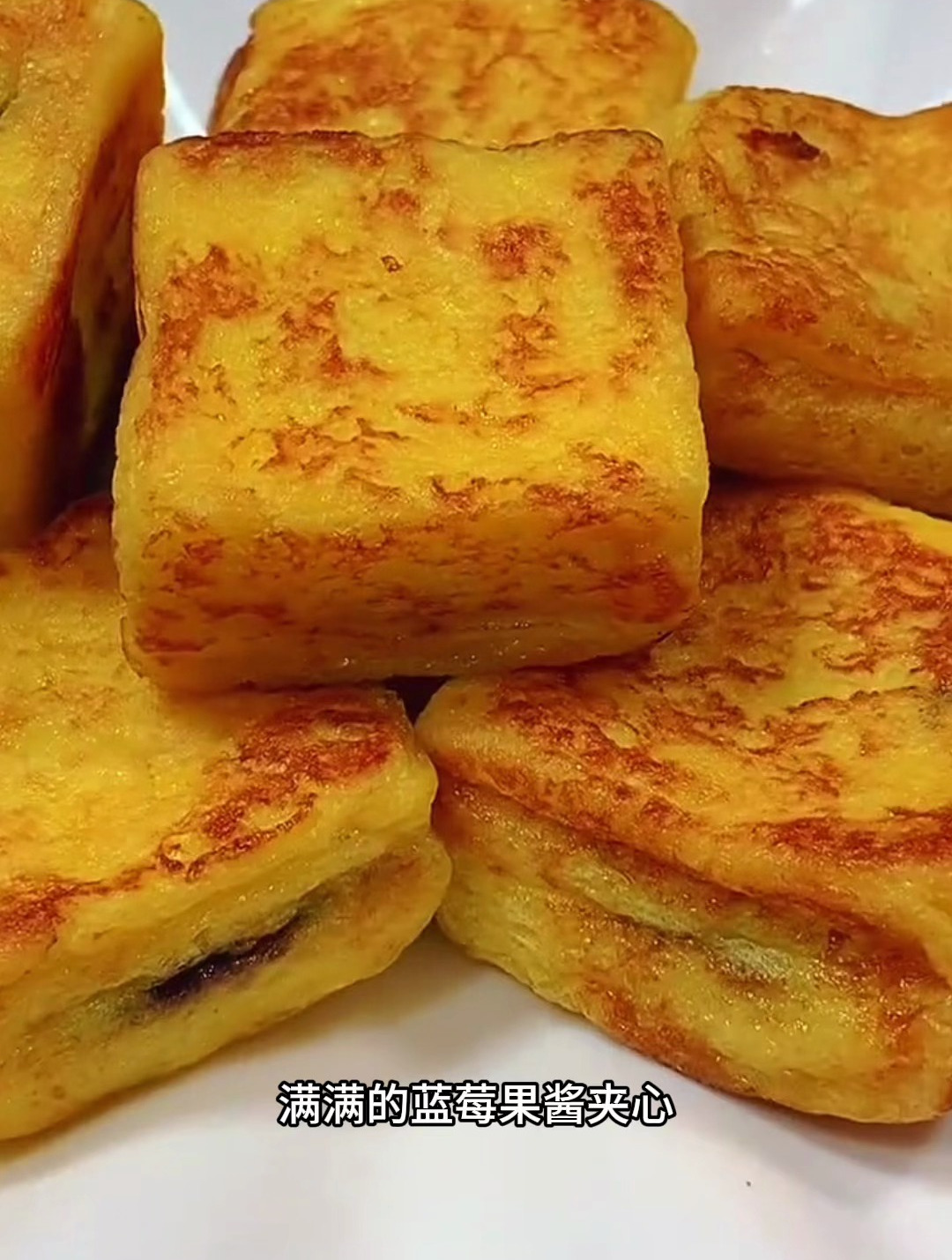 给小孩做营养早餐吃