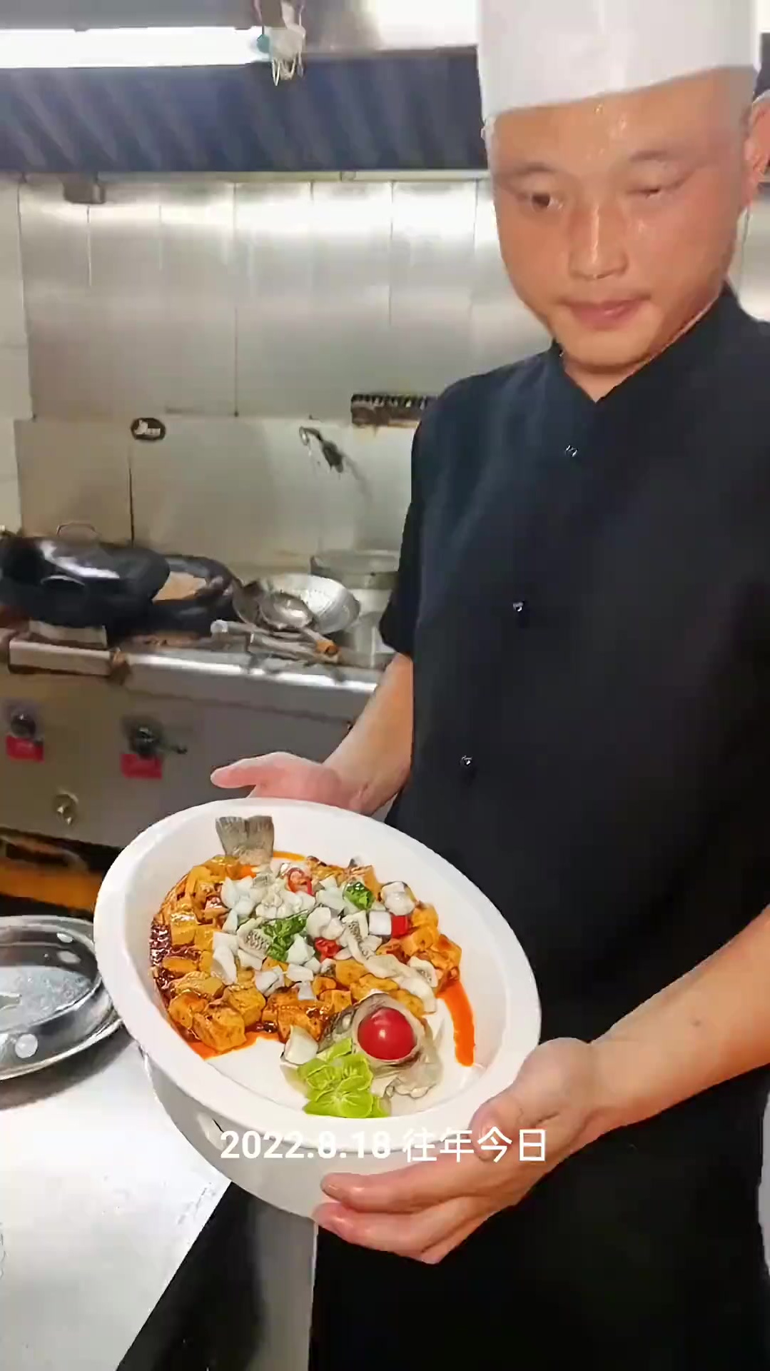 鲈鱼的做法 麻婆豆腐