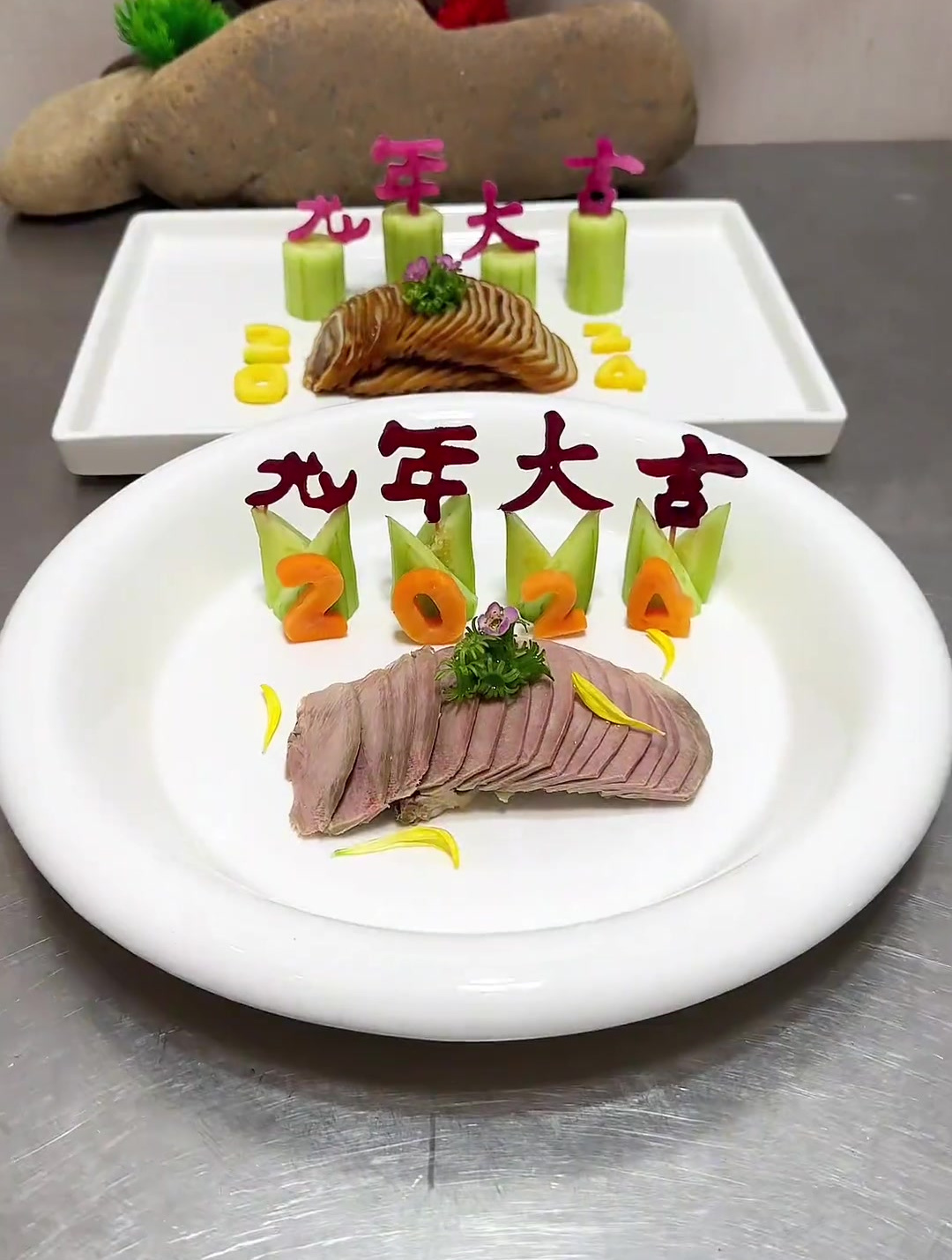 盘饰 凉菜摆盘装饰技巧