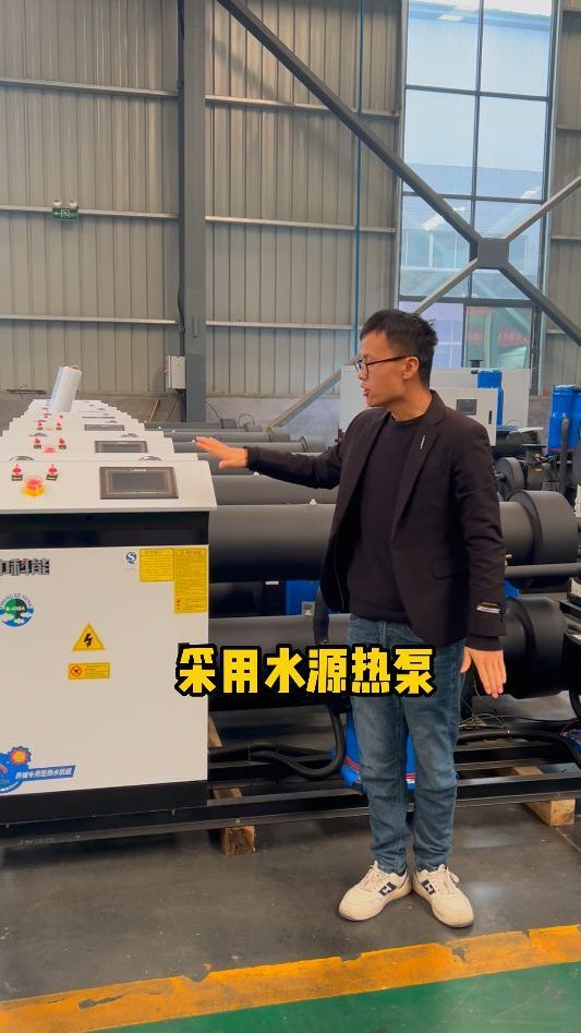 湖北洞庭湖水产养殖恒温设备哪种好?