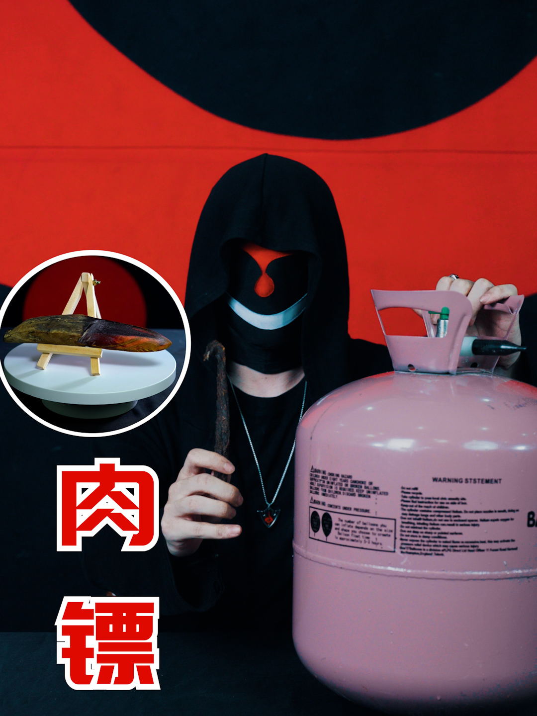 以鱼为刀,割肉作镖