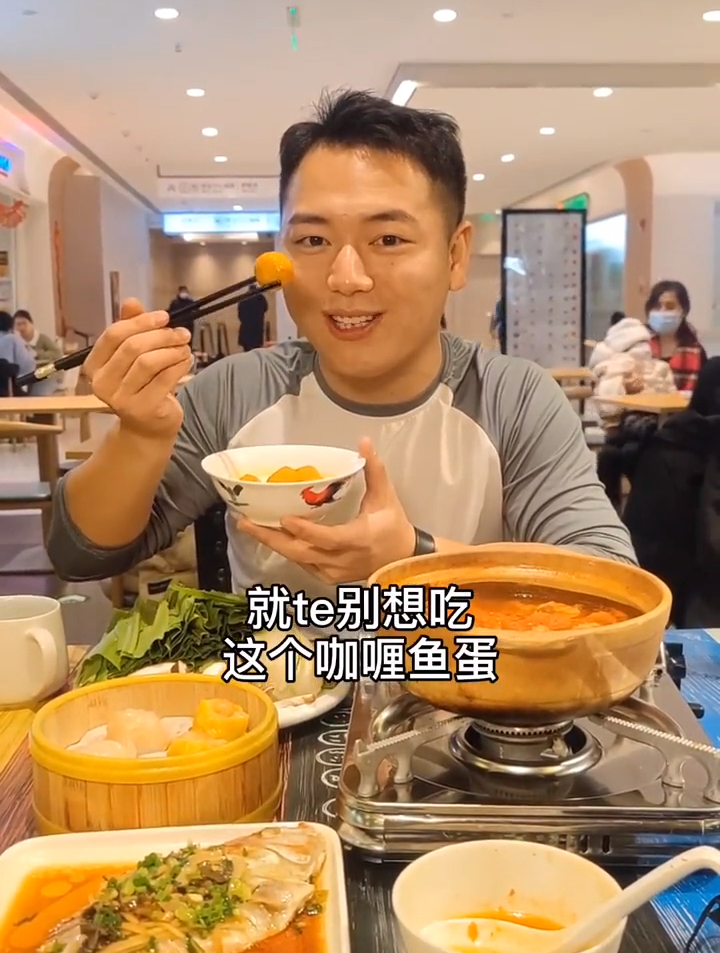 滨江道两个人吃打边炉只要69.9,工作餐好选择