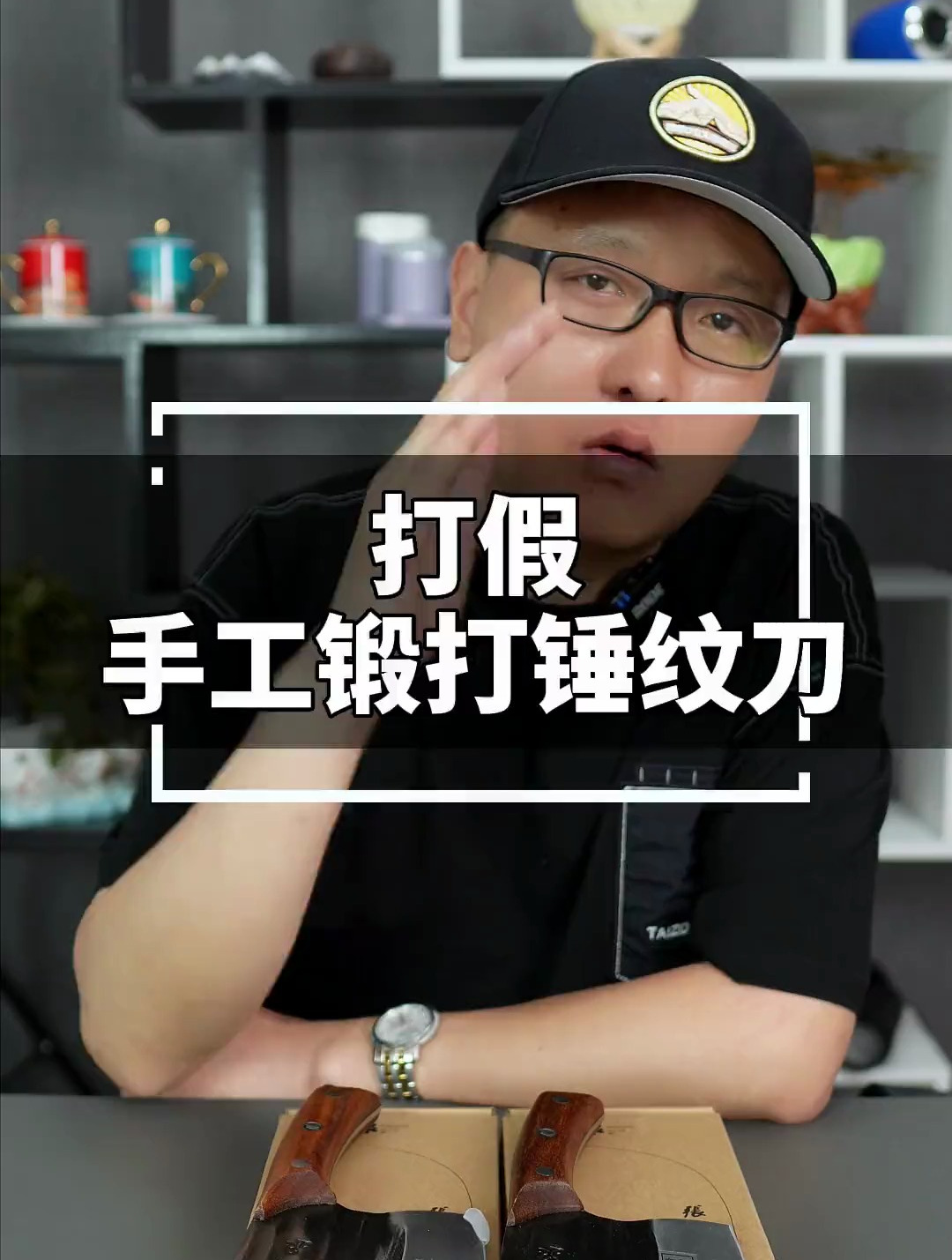 某小泉宣传的手工捶打 请回应是否欺骗消费者?