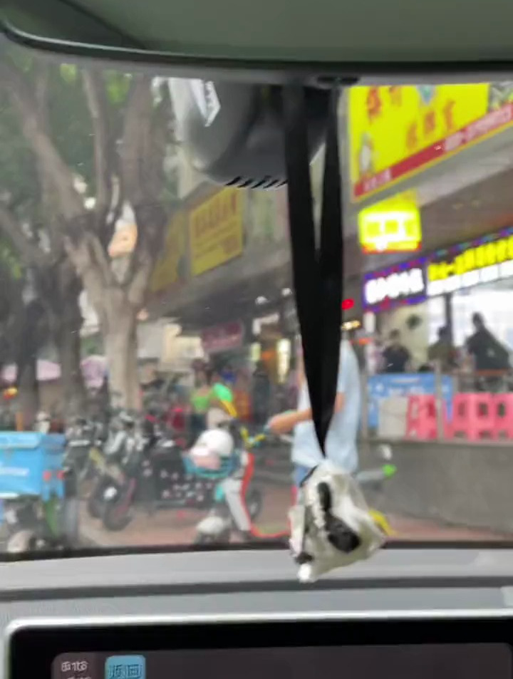 等女生出门或者约好在哪里等是个技术活