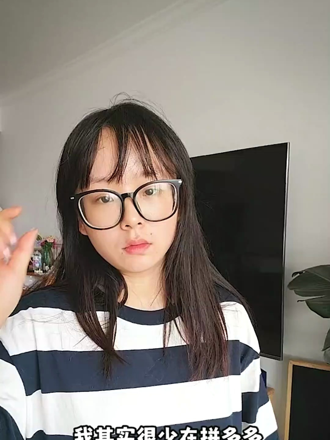 精品超市同源!拼多多瓜果蔬菜!