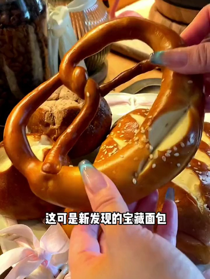 吃腻了吐司面包可惜试试这个