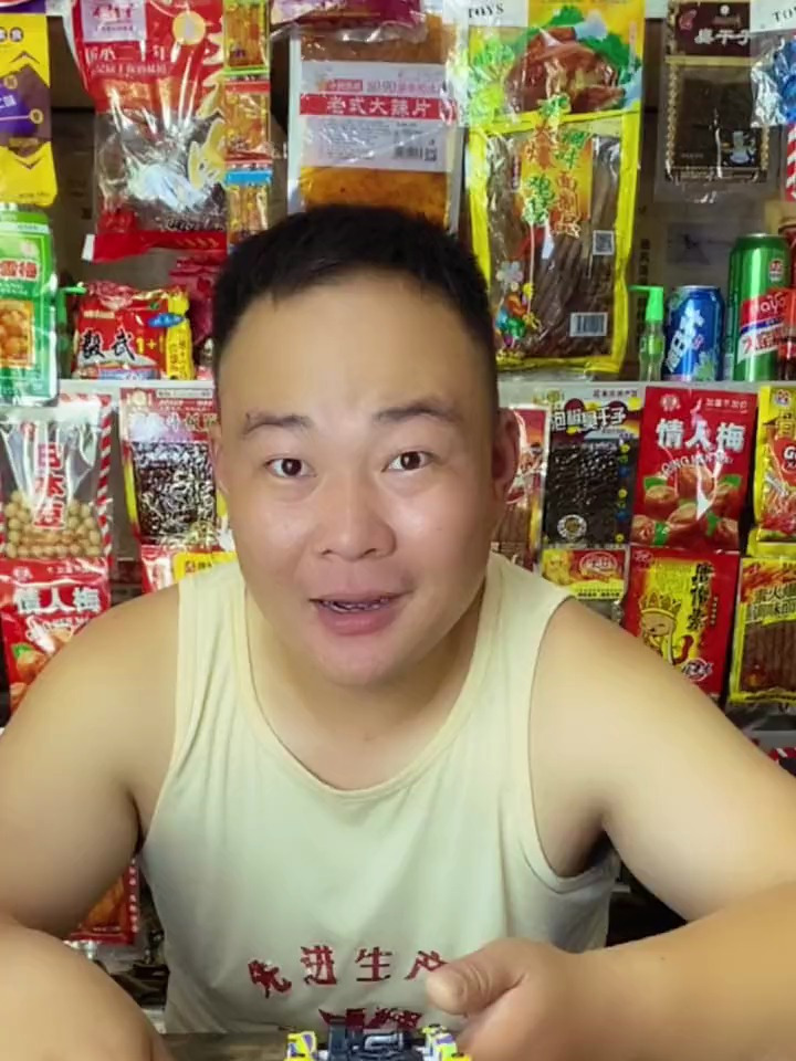 还记得小时候的白象方便面和健力宝吗