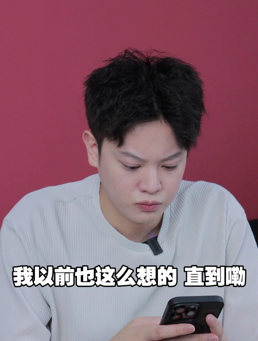 原来妈妈自己会偷偷过节