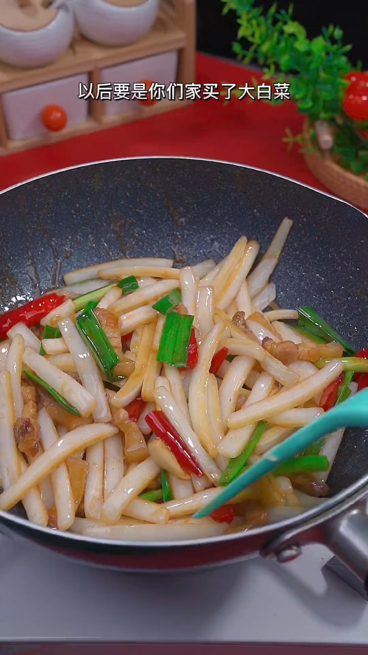 这道菜,应该叫什么名字呢?说五花肉炒大白菜又太土