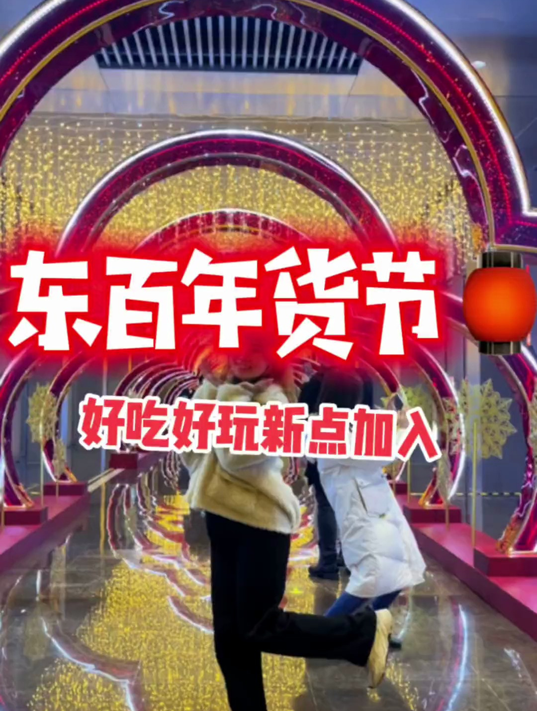 滴一家吐司是“司乎”,接下来西餐叫“幕巷”