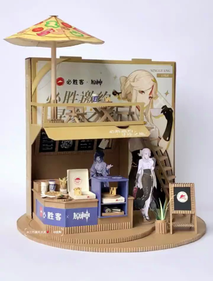 包装盒手工DIY|用披萨盒改造迷你披萨店