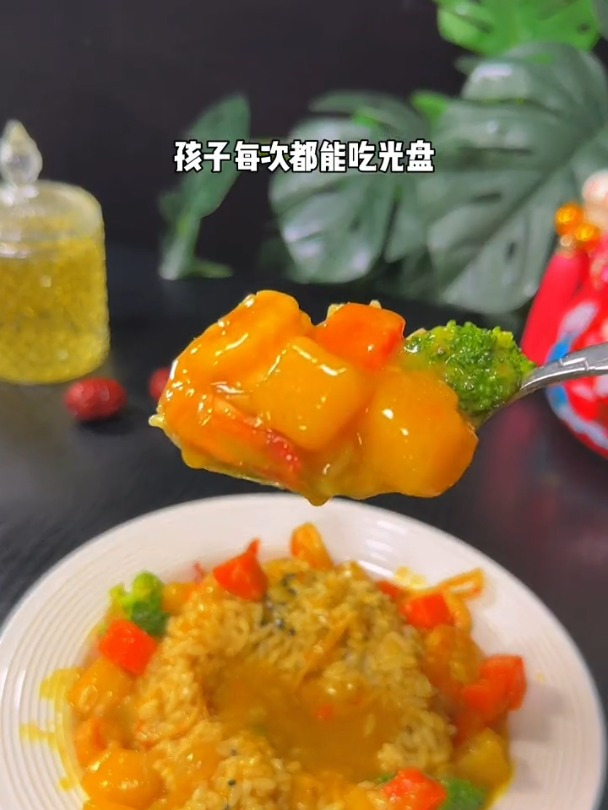 女儿爱吃的咖喱盖饭