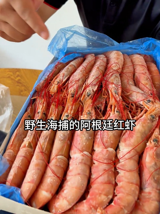 到底是什么样的大虾让员工一吃就吐?