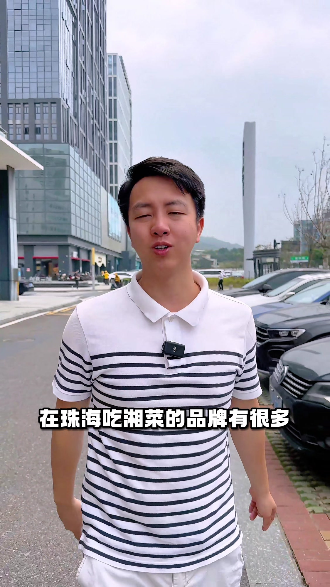 这家走进联合国的湘菜品牌,你吃过没