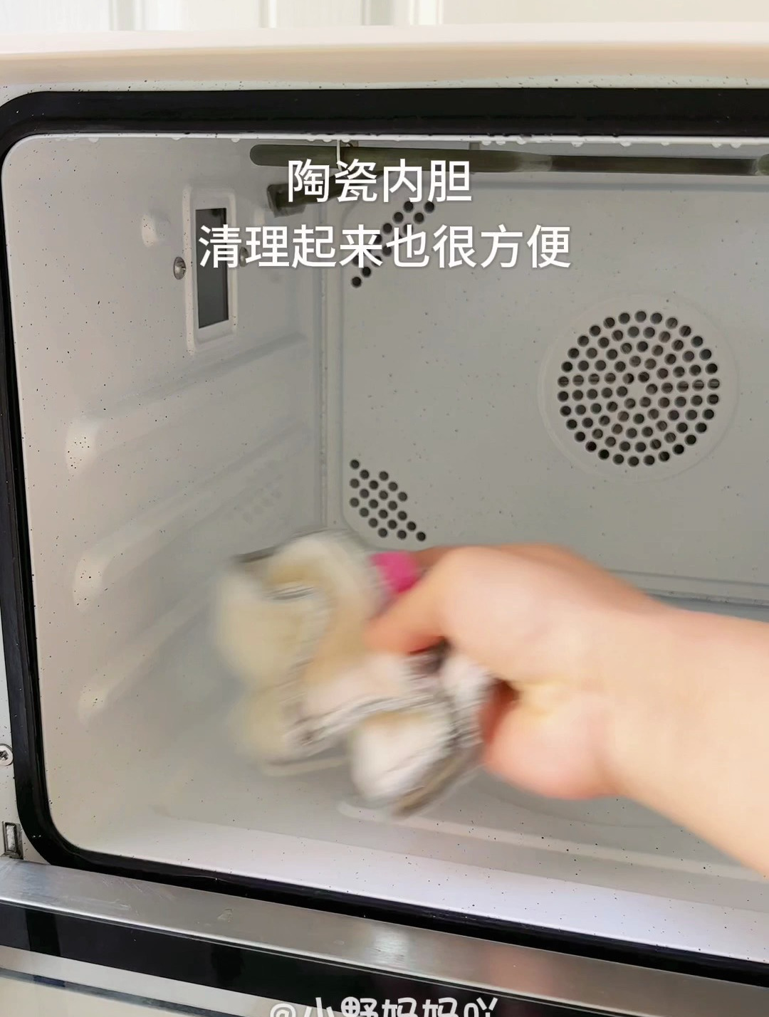好用的蒸烤炸炖一体机推荐!选哪款品牌好?小厨房实测