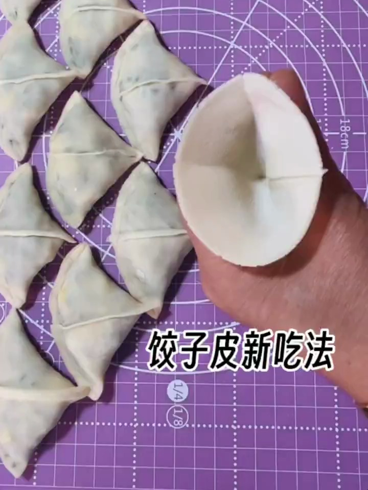 吃不完的饺子皮可以做小韭菜盒子,焦香酥脆