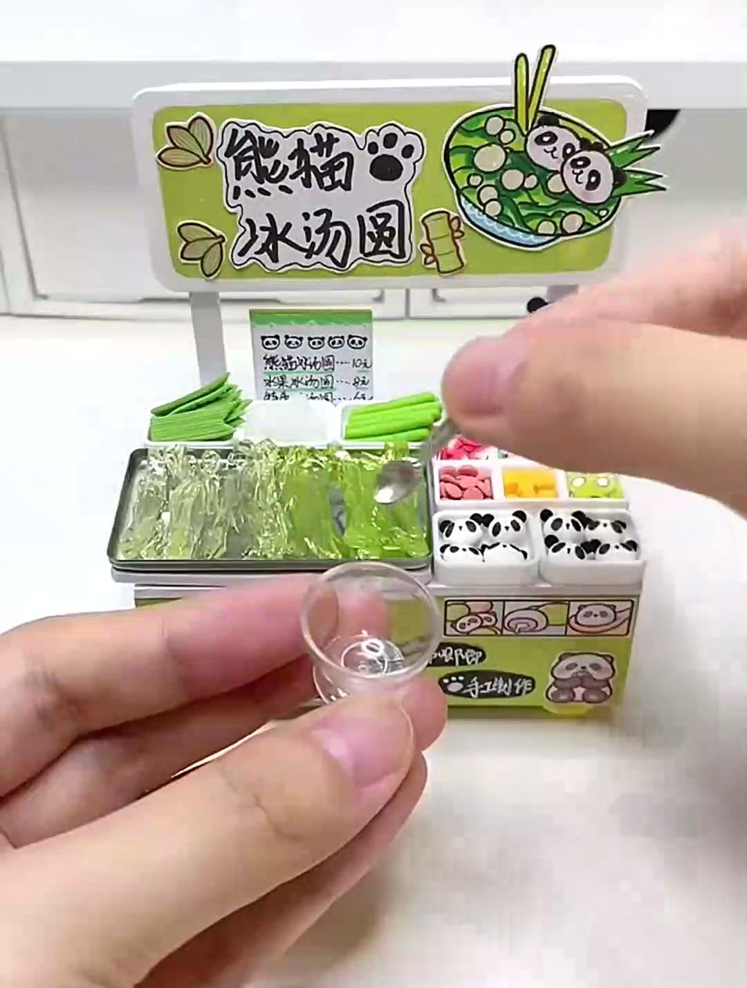 玩具手作:迷你熊猫冰汤圆