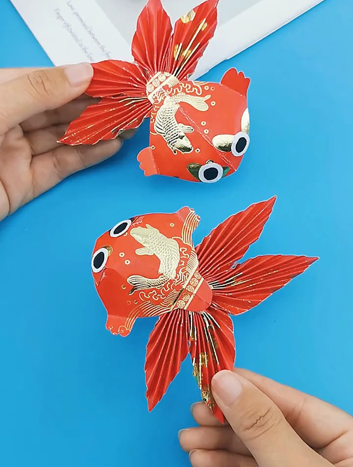 过年剩的红包别丢,拿出来做条金鱼吧,年年有鱼