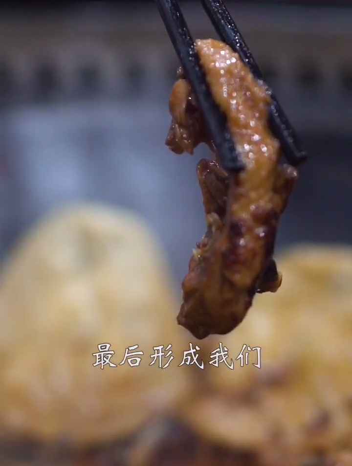 「久尝铁锅炖」人均30块麻辣鲜香大锅炖煮好味道 美食 徐州美食