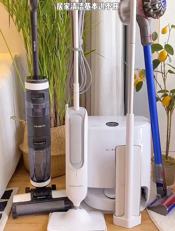 居家清洁的三大套装配上蒸汽拖把,简直不要太干净