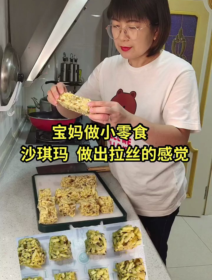 今天做了沙琪玛挺成功全程用鸡蛋和面很营养