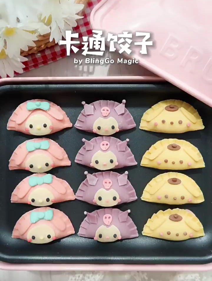 卡通饺子一直都超受欢迎,好看又好吃,一起学起来吧