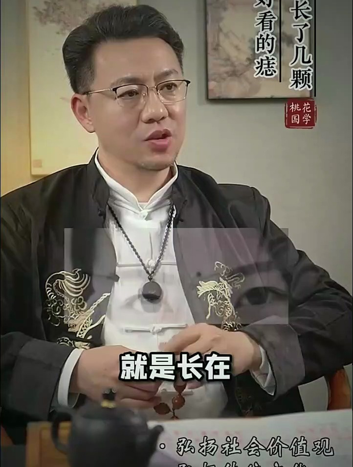 女人脸上好看的痣,你长了几颗?