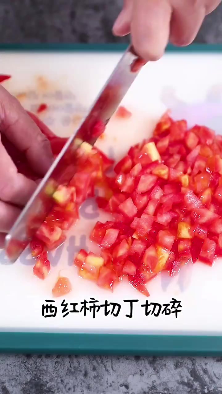 一起来下厨:番茄鸡蛋饼