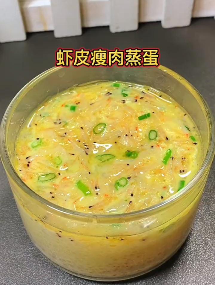 虾皮瘦肉蒸蛋,滑嫩鲜香,孩子爱吃 宝宝辅食 儿童美食