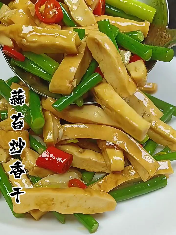 蒜苔炒香干也是一道非常好吃的家常菜