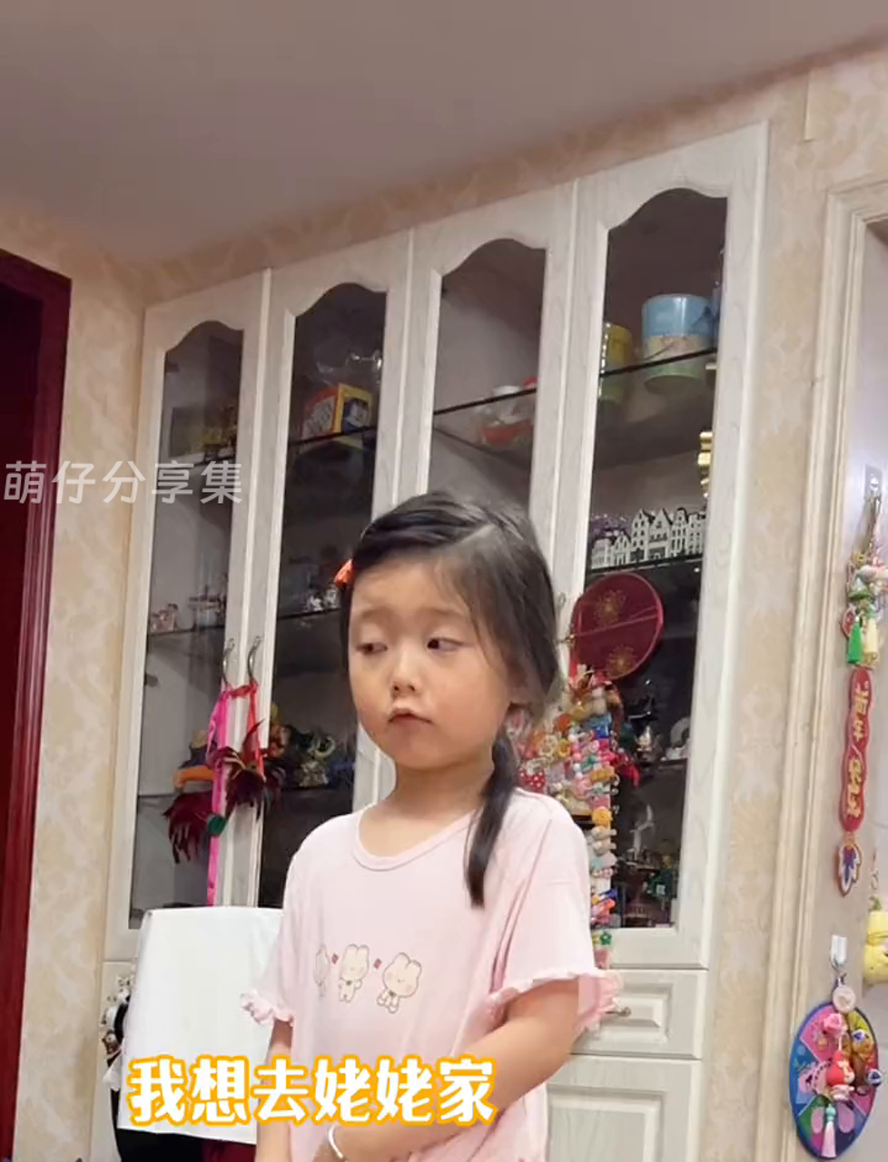 不是馋那口饺子,是想念姥姥的手艺啊……小沝子