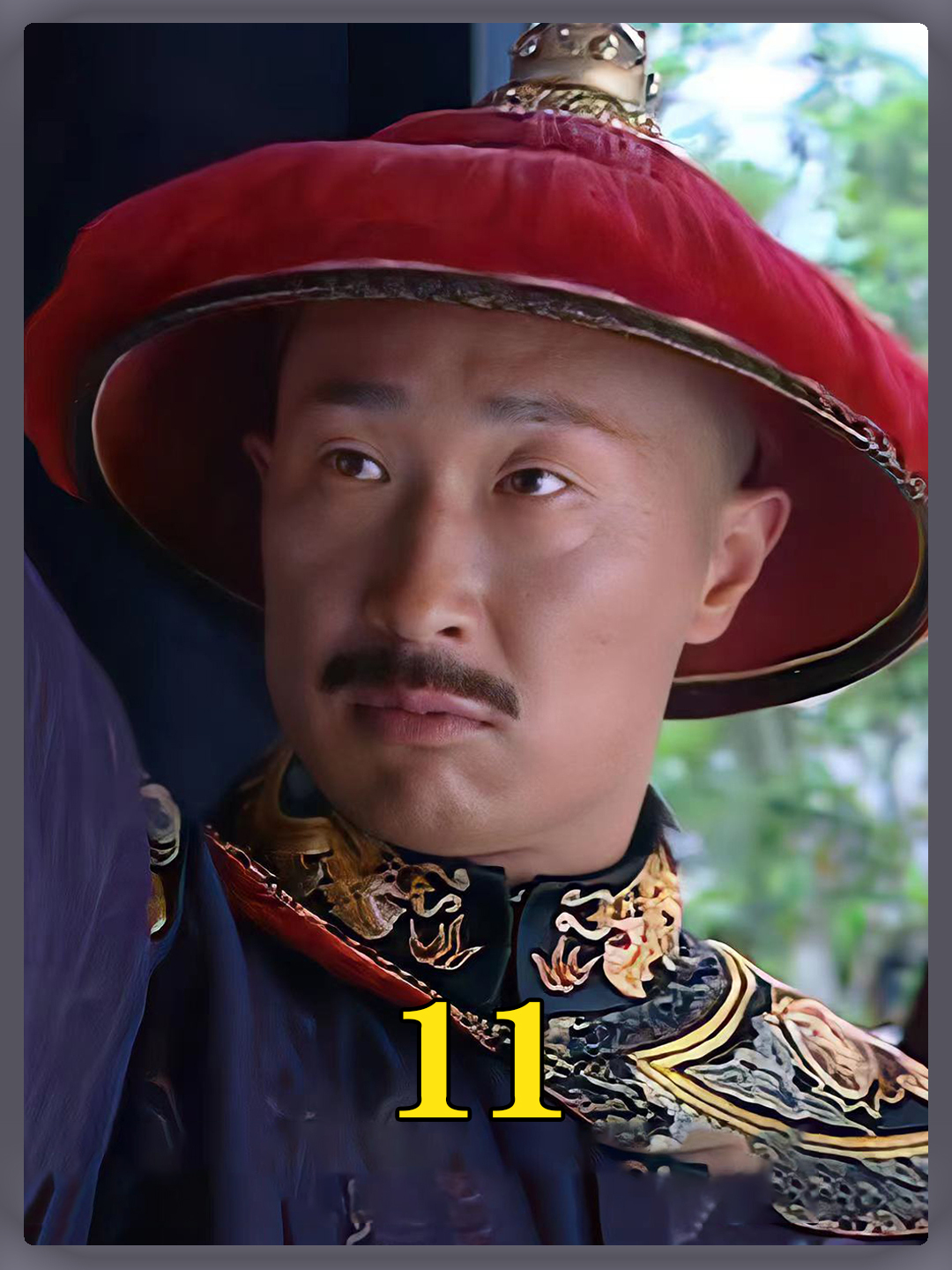 慈禧过寿筹款压榨百姓,谁料有奸臣从中贪污