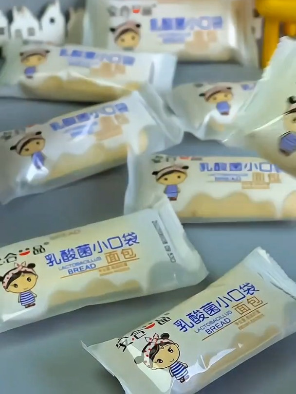 安合一品乳酸菌小口袋面包非常好吃酸酸甜甜的口味