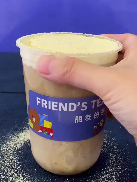 低卡豆乳芝士奶茶 香浓好喝!
