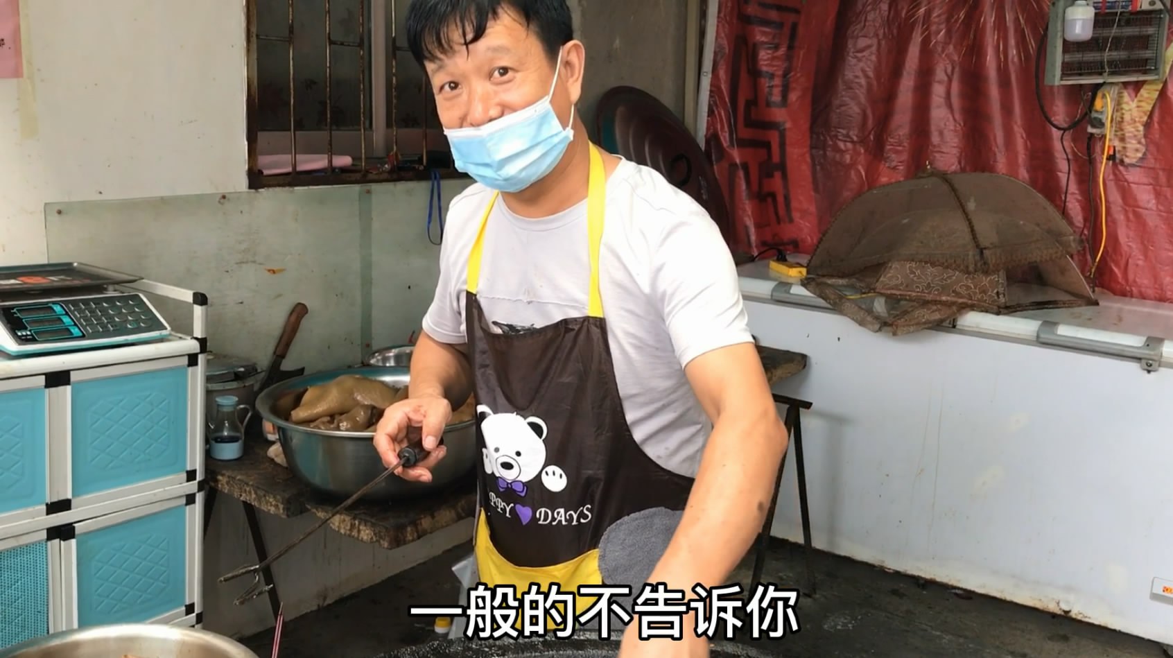 河南农村卤肉店大哥说出了买卤肉的技巧,句句大实话,能省不少钱