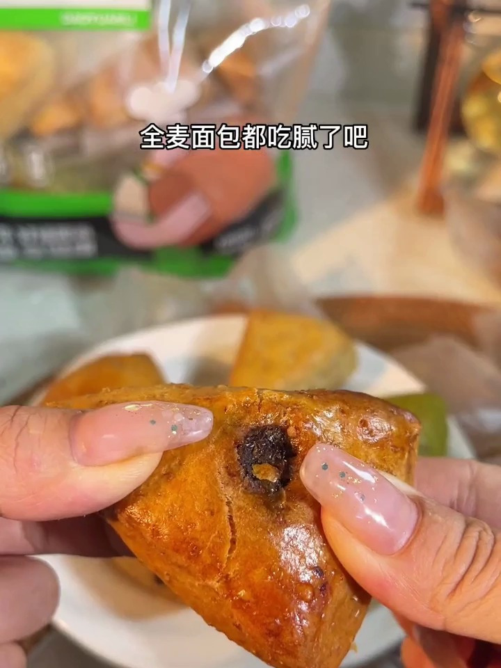 全麦面包吃腻了?试试这个像糕点一样的