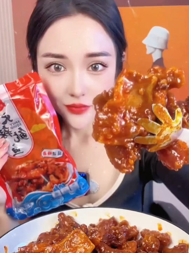 火辣鱿鱼肉肉头头的吃着就是非常新鲜