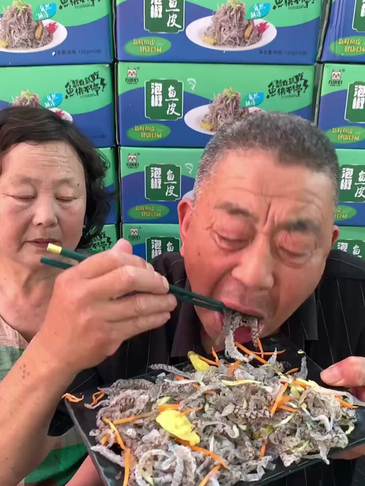 泡椒鱼皮 开袋即食