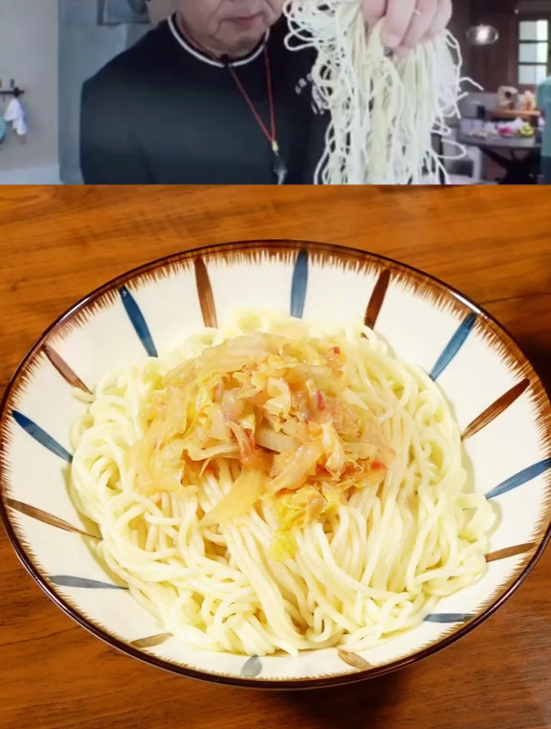 于谦大爷爱吃的白菜酱豆腐汆面,嘿 好吃极了