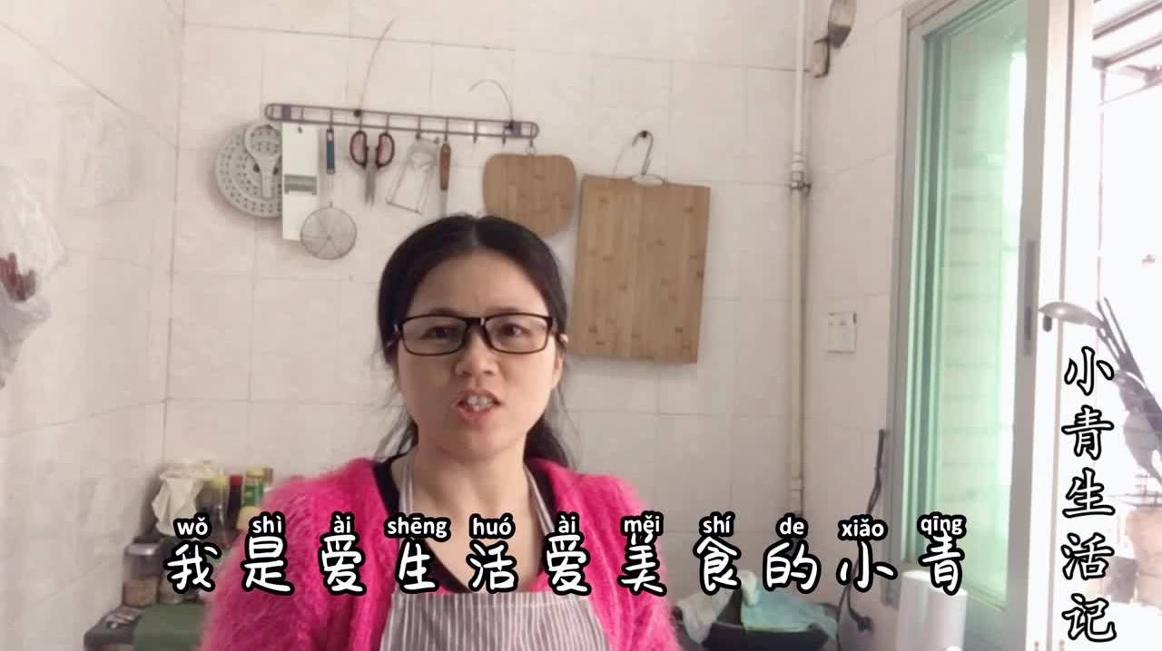 教你在家做油焖大虾,清晰简单的视频教程,在家就能做出饭店味道