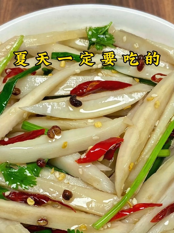 夏天一定要吃的八道凉拌菜