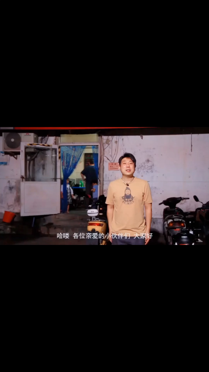 凭着一颗对美食的追求的心钻研出了很多私房菜,道道有讲究