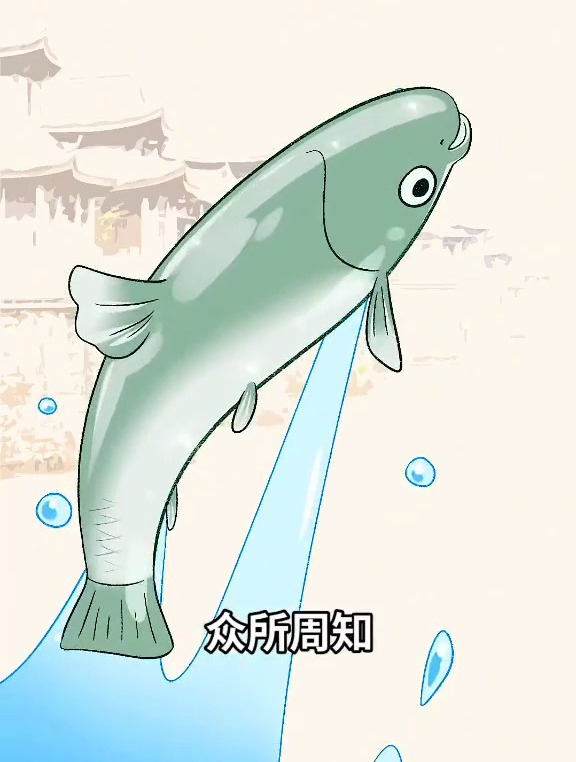 金秋万里,不如“鱼生”有你!跟我一起来探索潮汕鱼生