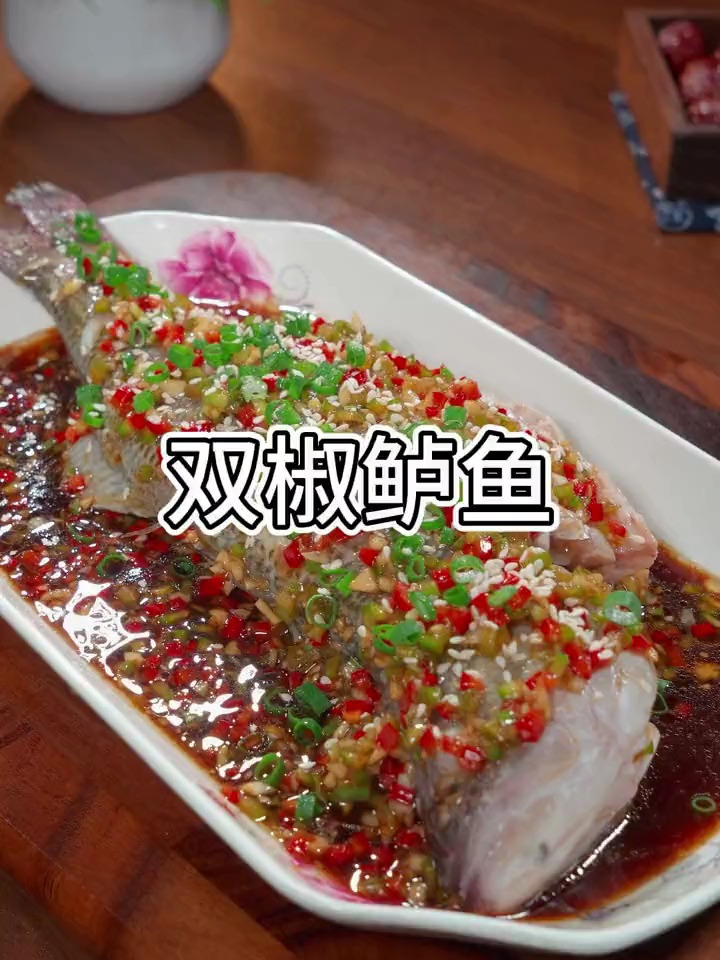 鲜辣可口的双椒鲈鱼